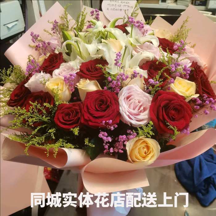 崇左凭祥市花店